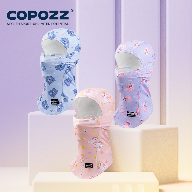 COPOZZ Children Kids Cycling B - Sports Equipment Stores 评论和价格