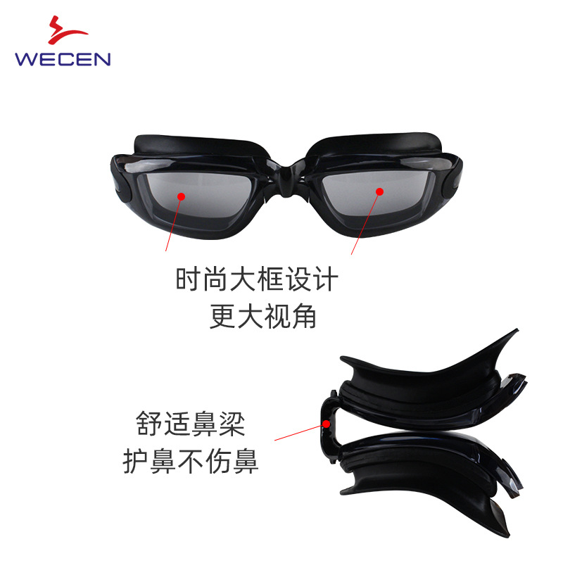 HD Anti-Fog Waterproof Goggles - Swimming Goggles Anti Fog 评论和价格