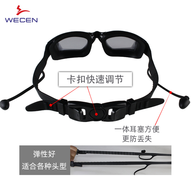 HD Anti-Fog Waterproof Goggles - Swimming Goggles Anti Fog 评论和价格
