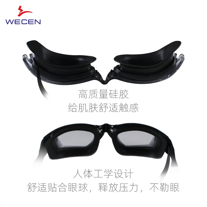 HD Anti-Fog Waterproof Goggles - Swimming Goggles Anti Fog 评论和价格