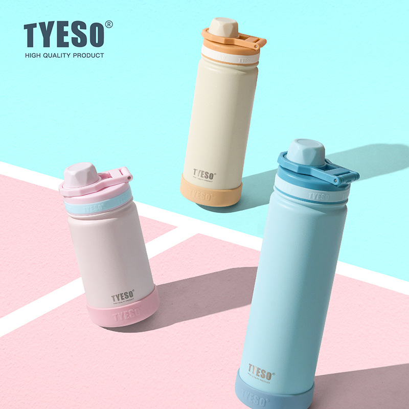 TYESO Stainless Steel Vacuum F - Sports Equipment 5 Years Old 评论和价格