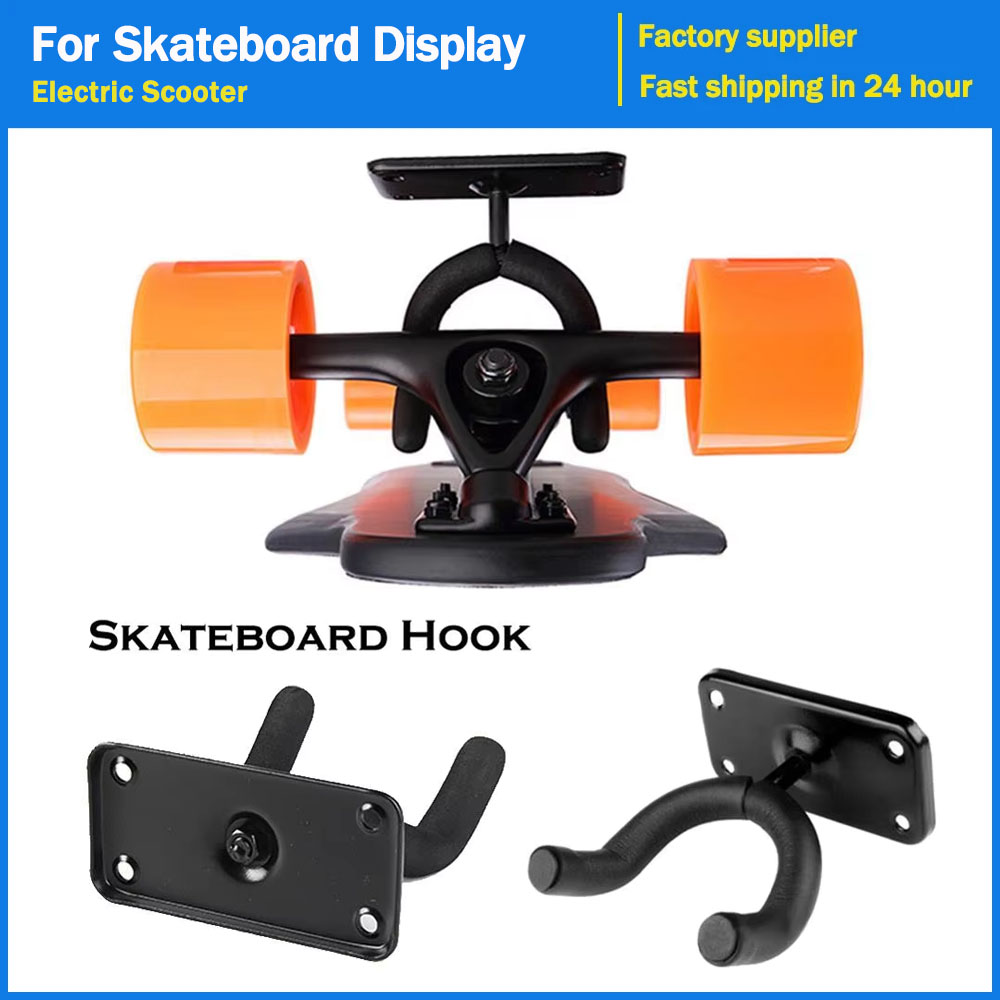 Wall Mount Skateboard Deck Dis - Skateboard Complete Deck 评论和价格