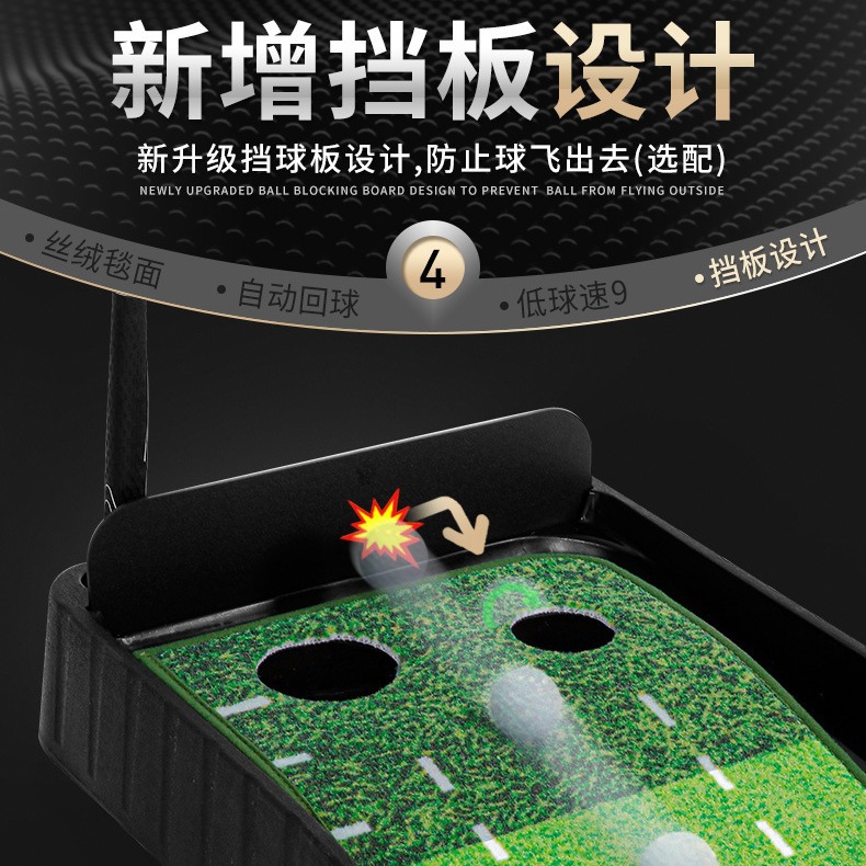 PGM Golf Training Aids 3M Velv - Golf Putting Mat 评论和价格