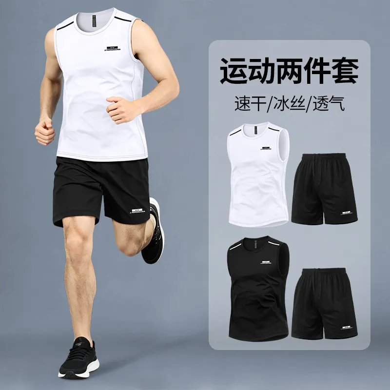 Fitness set Men's summer ice-s - Sports Equipment Set 评论和价格