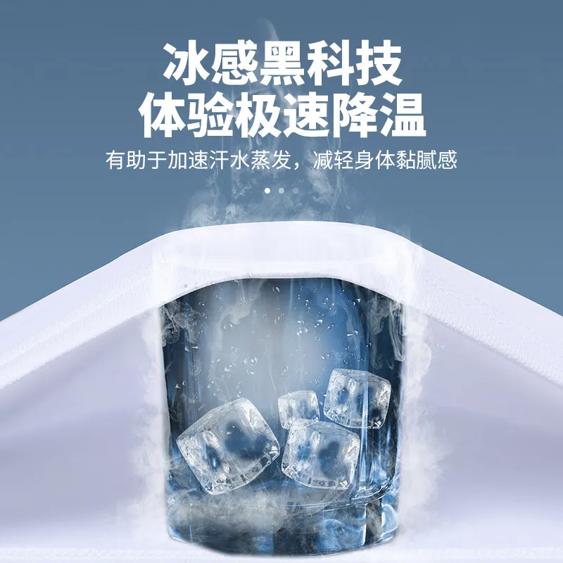 Fitness set Men's summer ice-s - Sports Equipment Set 评论和价格