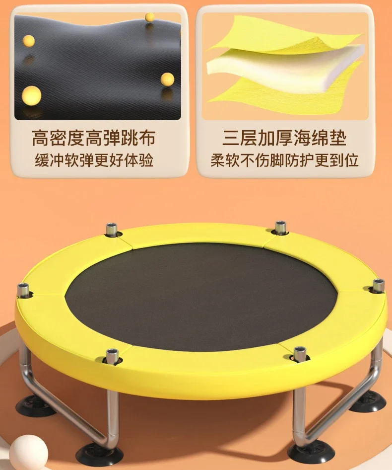 55Inch Trampoline Bed Set for1 - Sports Equipment Stores 评论和价格