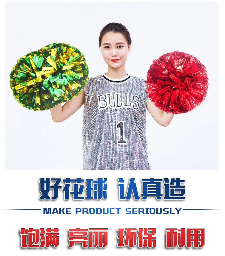 Gold Cheerleading Pom Poms wit - Cheerleading Pom Pom 评论和价格
