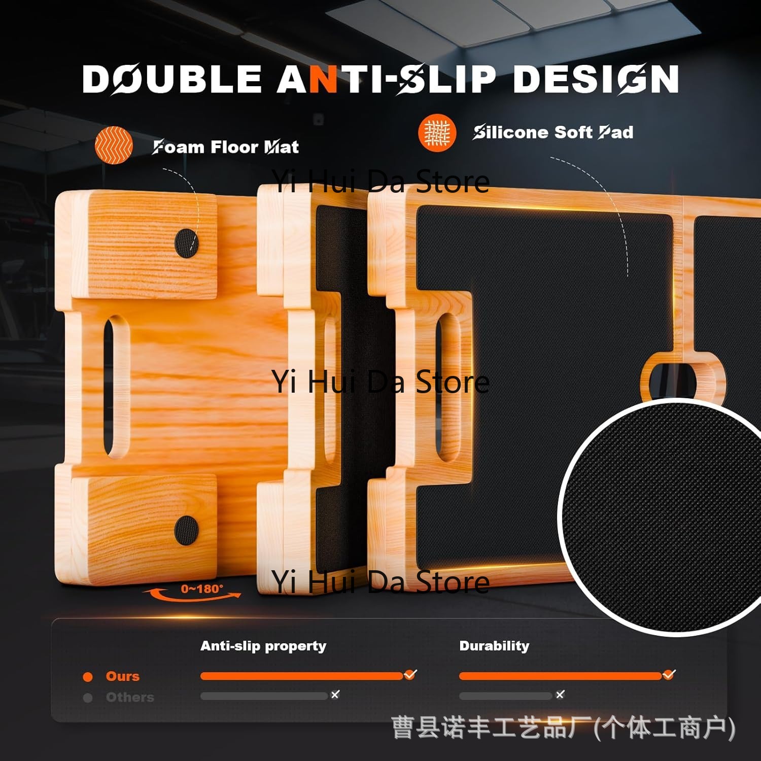 Solid wood resistor tensile bo - Sports Equipment Stores 评论和价格