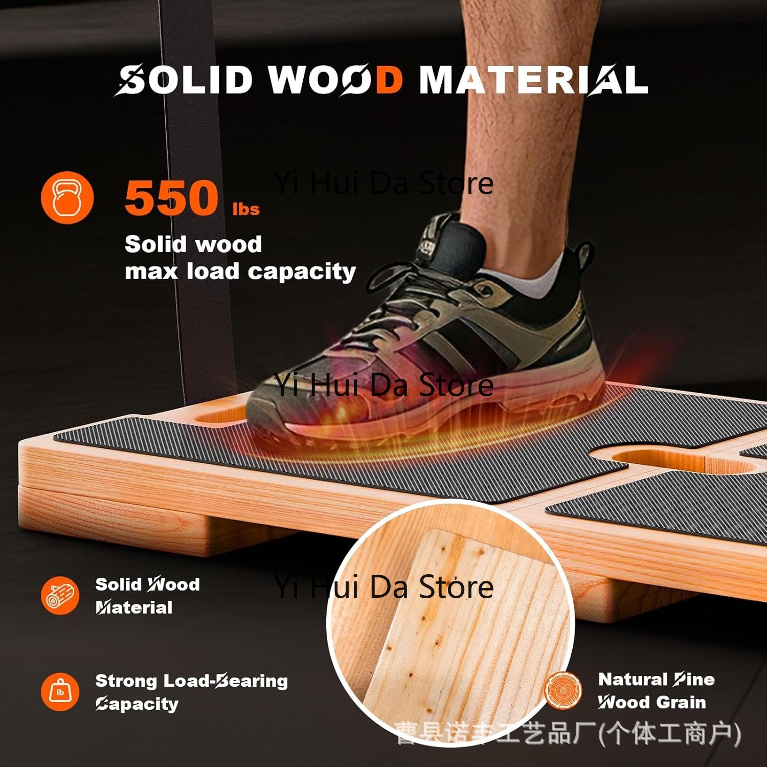 Solid wood resistor tensile bo - Sports Equipment Stores 评论和价格