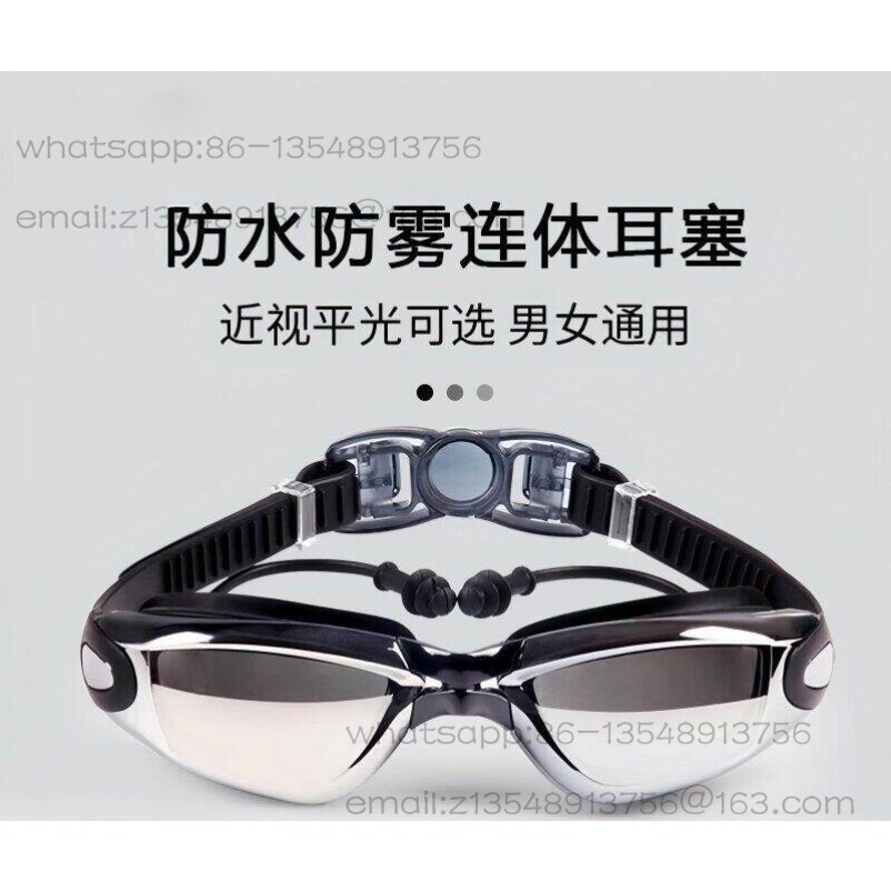 Swimming goggles adult high de - Swimming Goggles Anti Fog 评论和价格