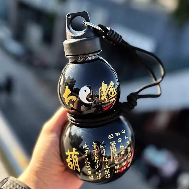 Portable Gourd Water Bottle 75 - Sports Equipment Stores 评论和价格