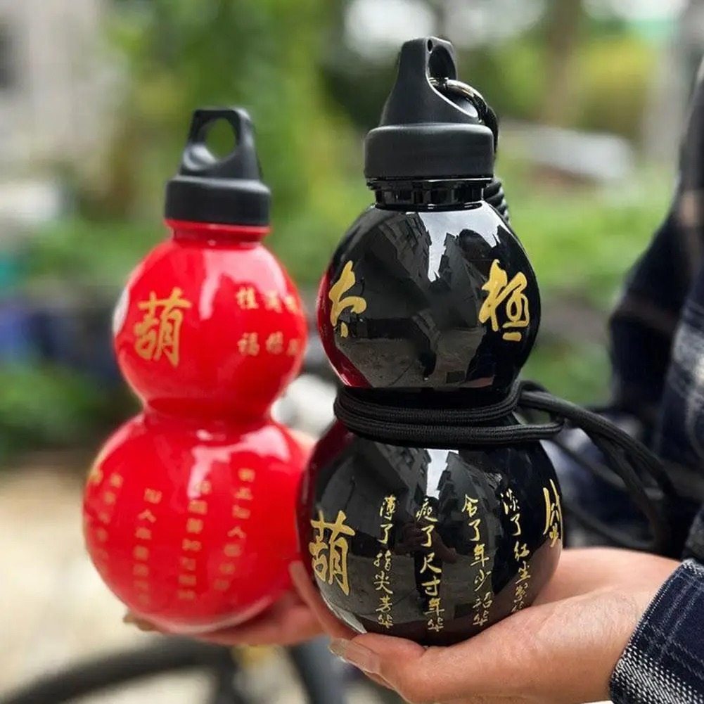 Portable Gourd Water Bottle 75 - Sports Equipment Stores 评论和价格